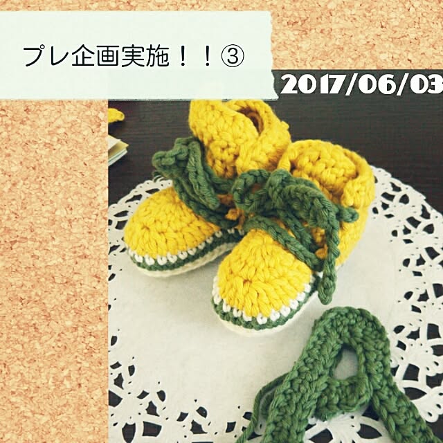 bousuke.215112さんの実例写真
