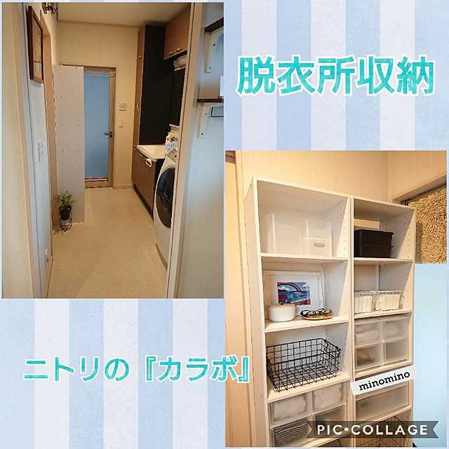 minominoさんの実例写真