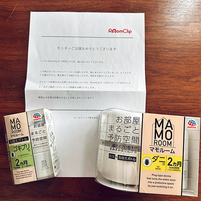 ikt.tamaさんの実例写真