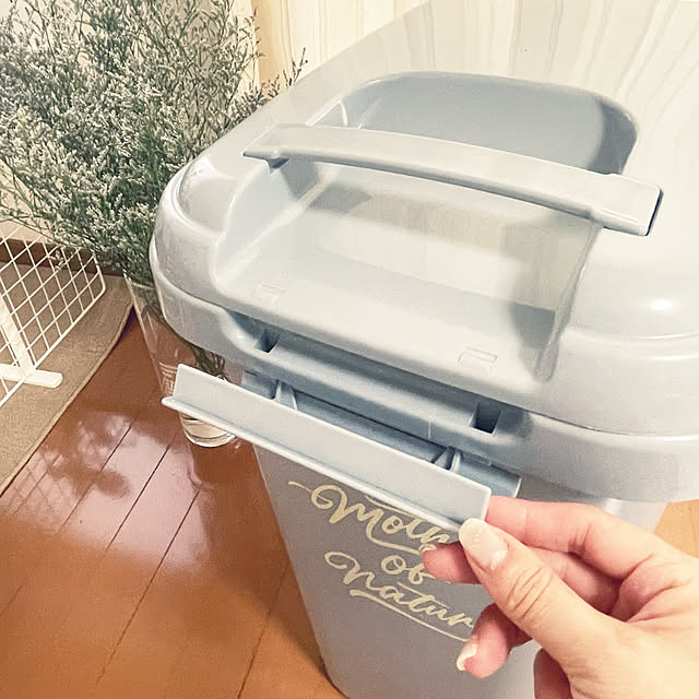 kawauso15さんの部屋