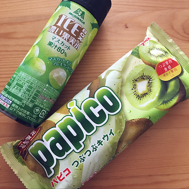 yuzuさんの実例写真