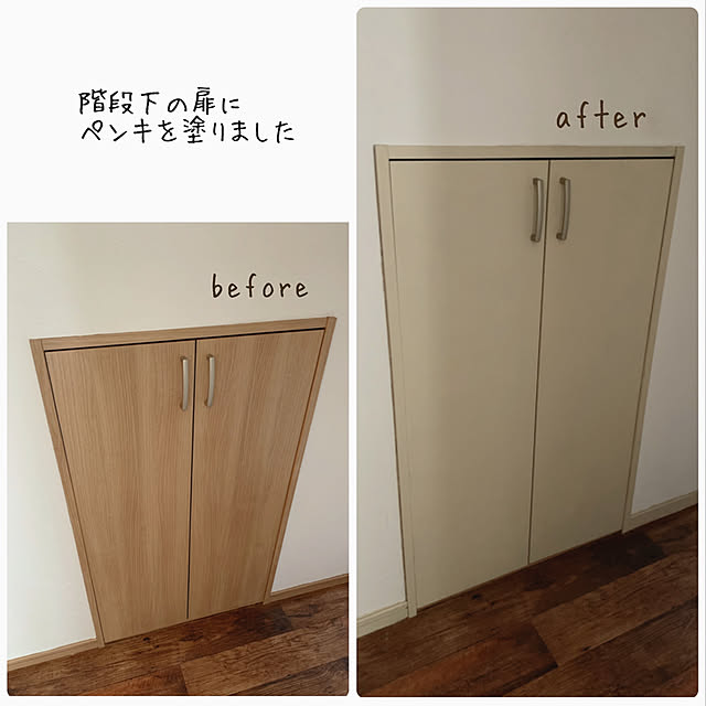 akko1205さんの実例写真