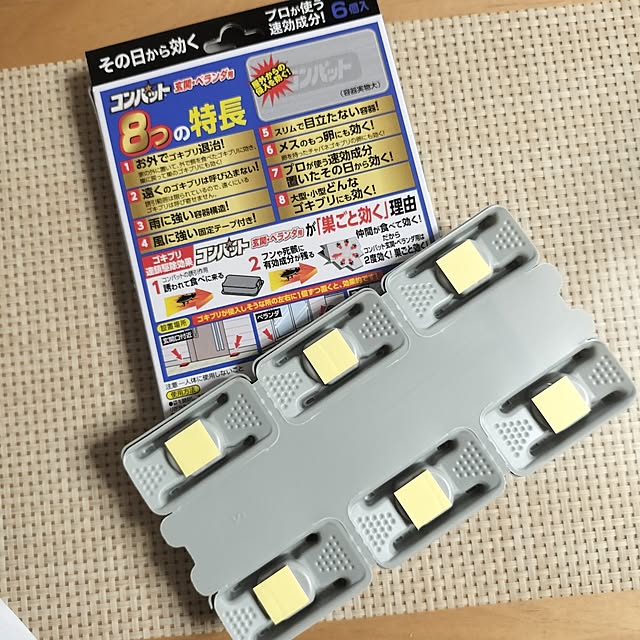 mash-room.aeさんの部屋