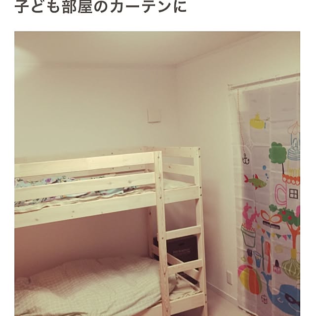 unnyuさんの実例写真