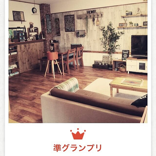 malco-yanさんの実例写真