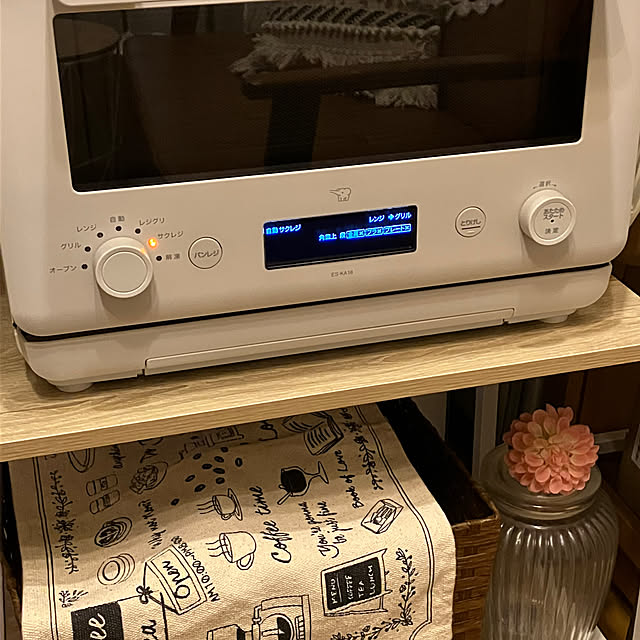 chiiさんの実例写真