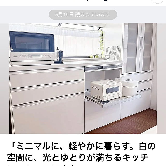 no94さんの実例写真