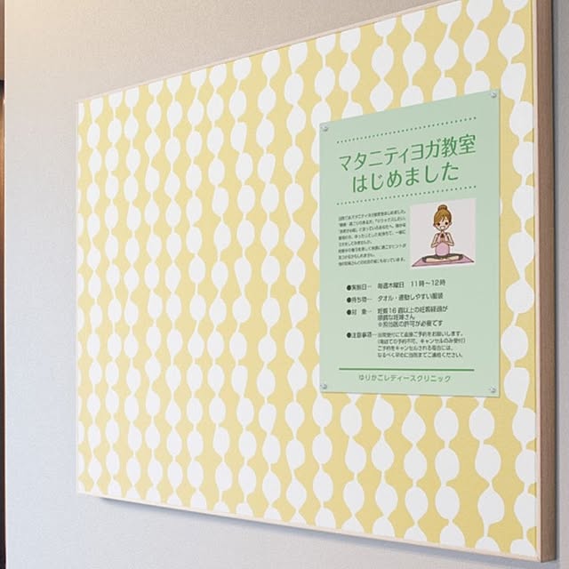 WALL_MATESさんの実例写真