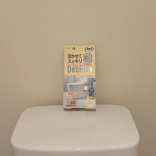 Remonさんの実例写真