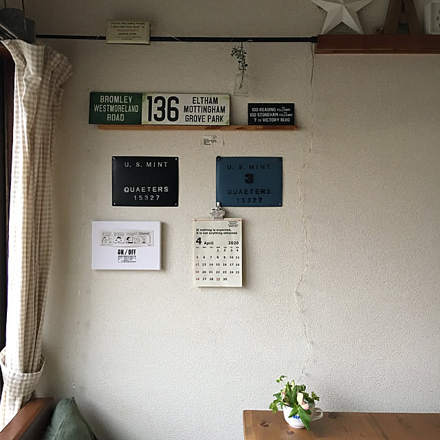 yuka103さんの実例写真