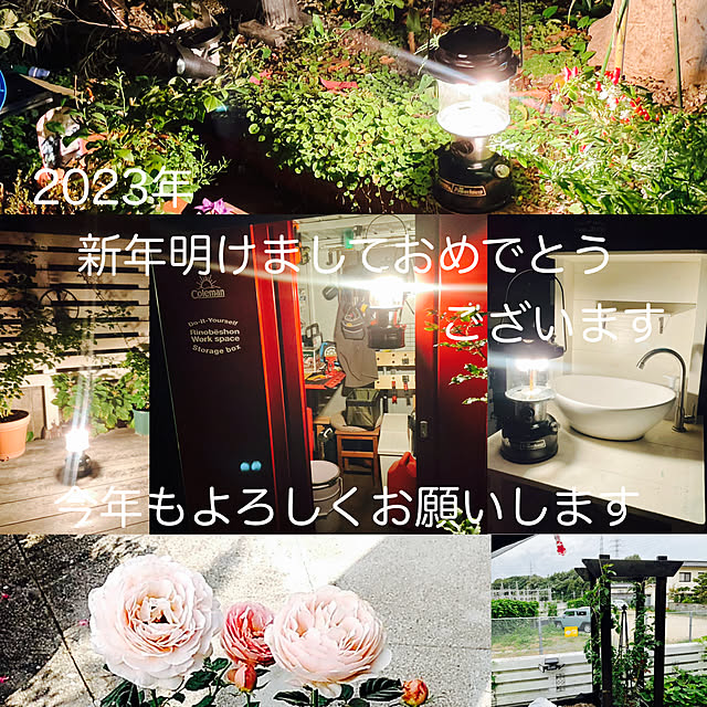 kiiroitoriさんの実例写真