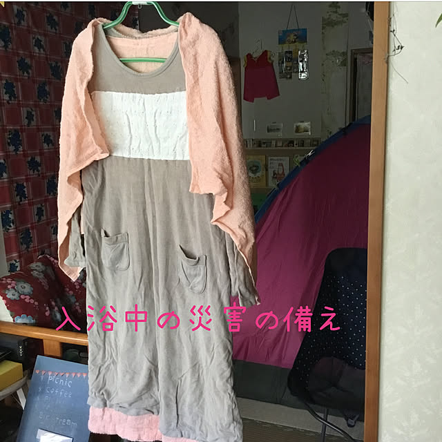 heidiさんの実例写真