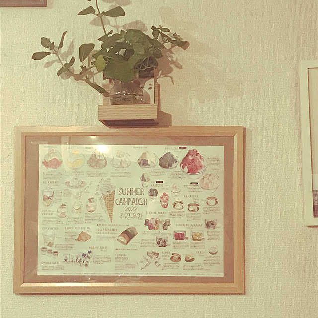 kou-kitiさんの実例写真