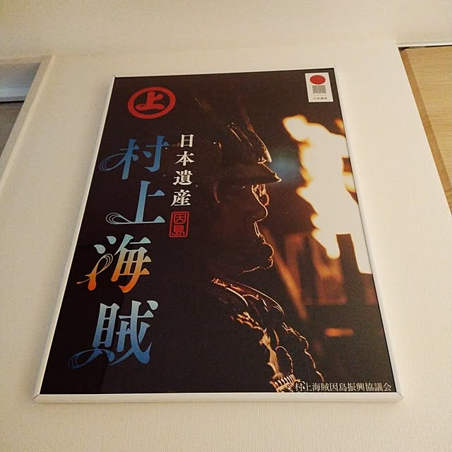 bonoさんの実例写真
