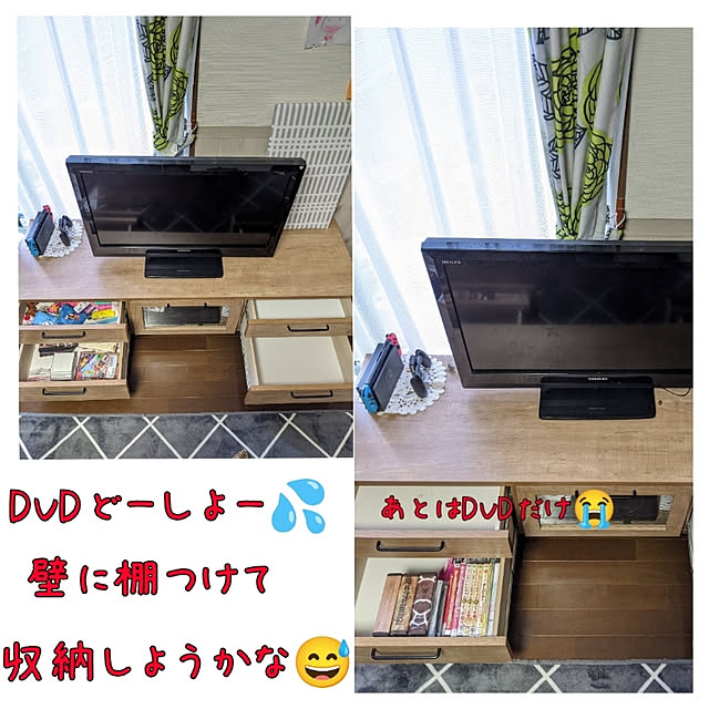 dadaさんの実例写真
