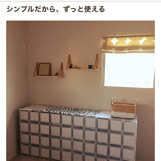 mapleさんの実例写真