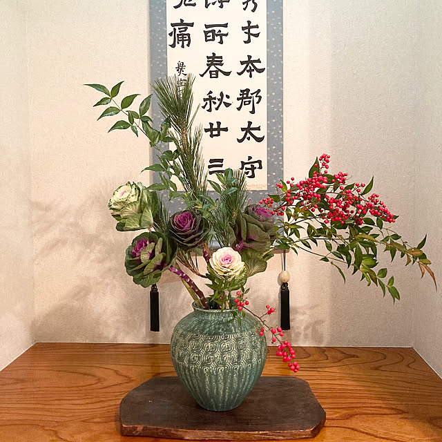chachamamaさんの部屋