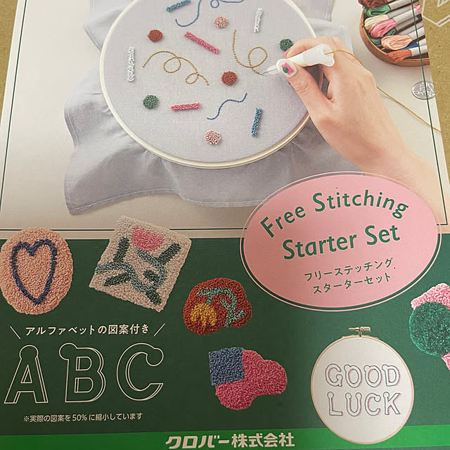 kakoさんの実例写真