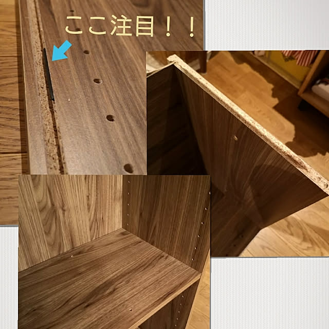 akiさんの実例写真