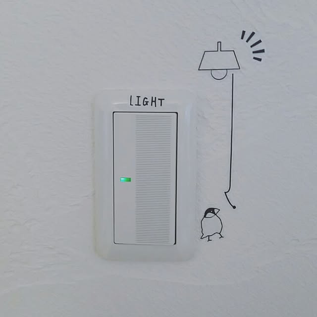 壁/天井のインテリア実例 - 2015-11-09 15:48:59