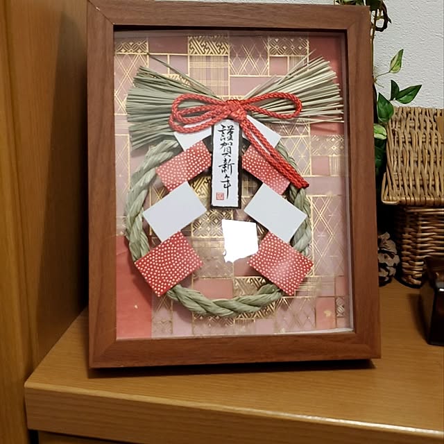 sachi.m1122さんの部屋