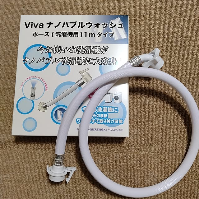 guiさんの実例写真