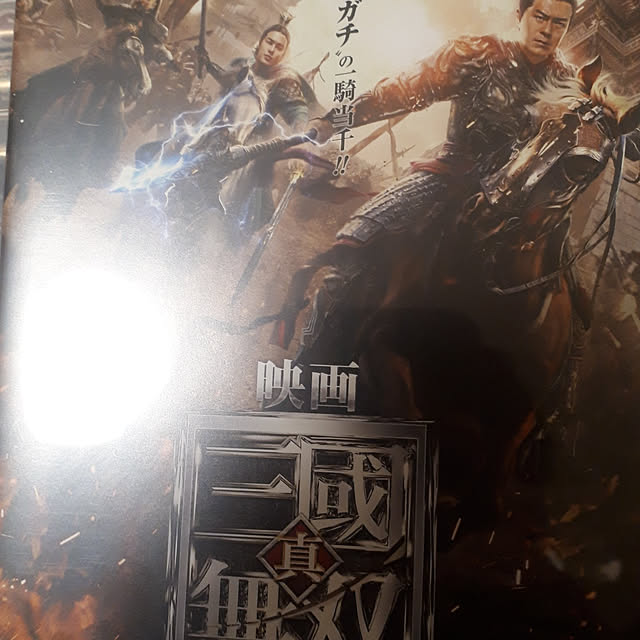 k.kさんの実例写真