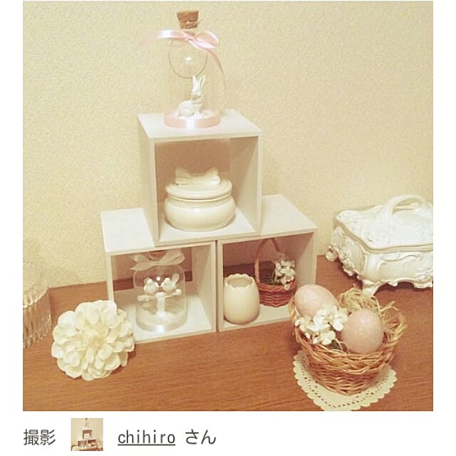 chihiroさんの実例写真