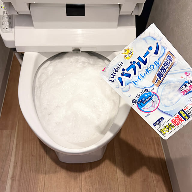 chimさんの部屋