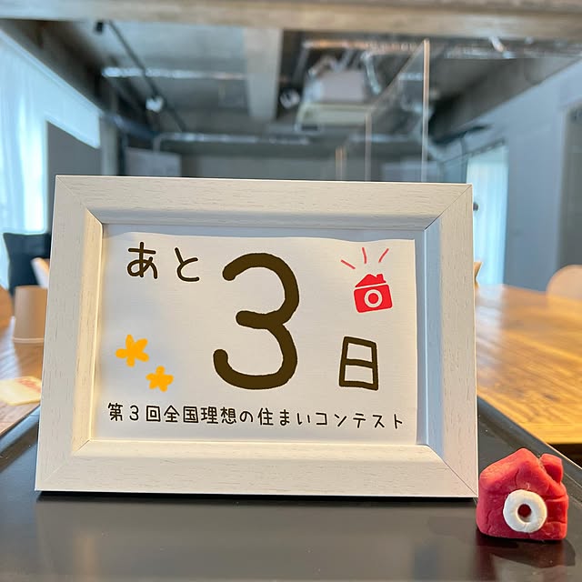 RoomClipJPさんの実例写真