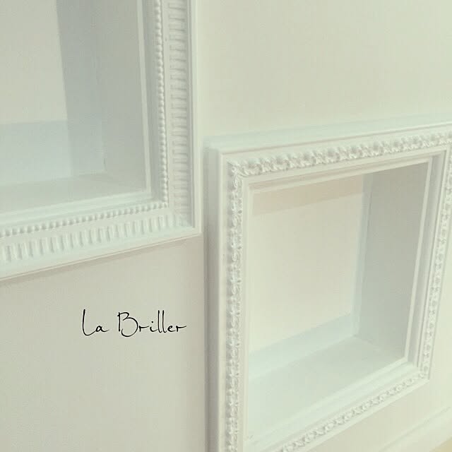 LaBrillerさんの実例写真