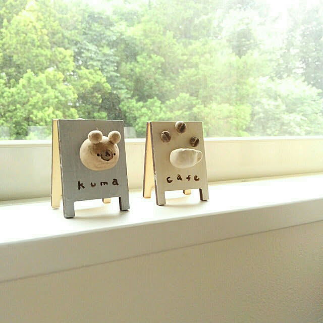 mayutan.さんの実例写真