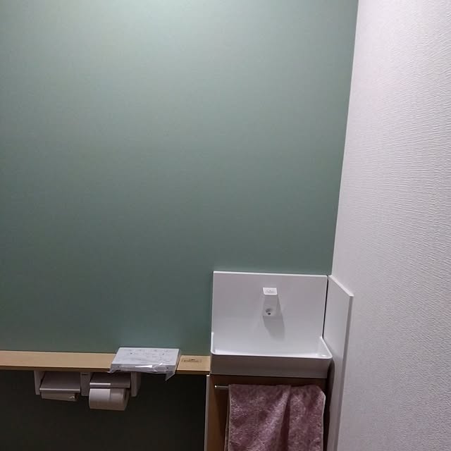 coco1204さんの部屋