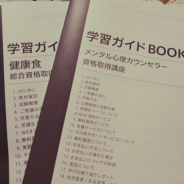 POCHIさんの実例写真