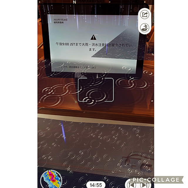 aureaさんの実例写真