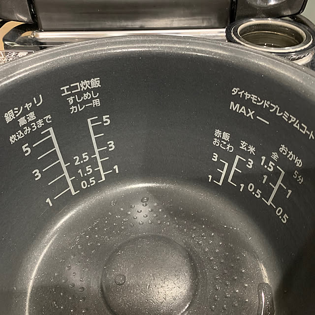 Aqettyさんの部屋