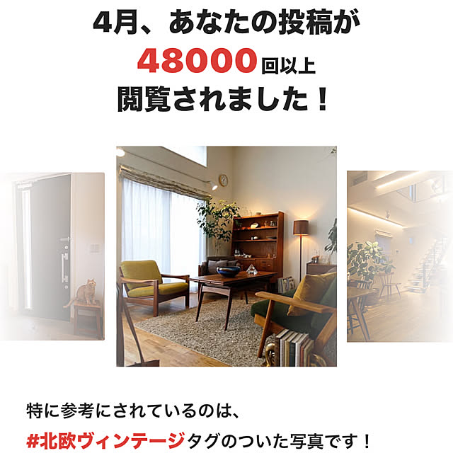 Hisashiさんの実例写真