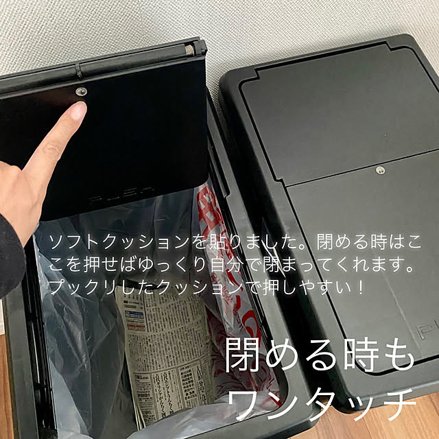 amさんの実例写真