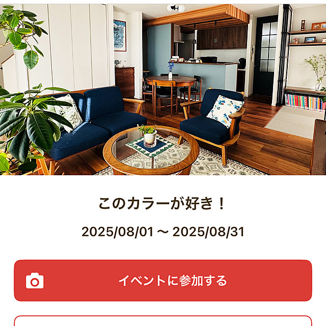 stさんの実例写真