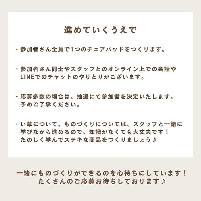 IKEHIKOさんの部屋