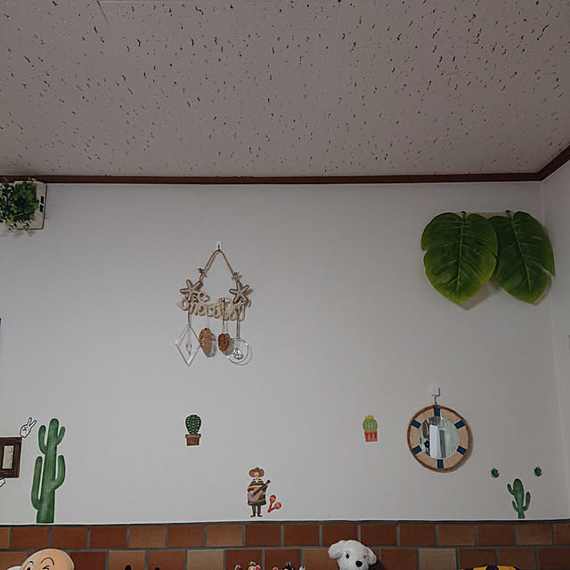実例写真