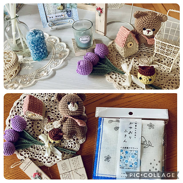 CoCo0617さんの部屋