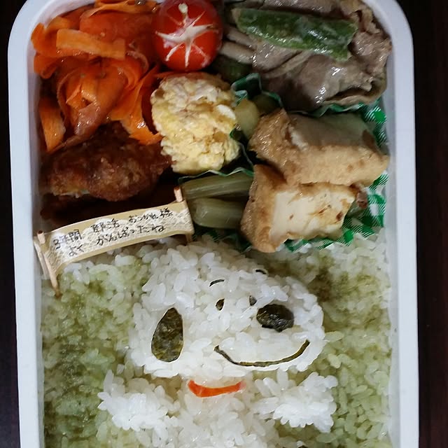 raysさんの実例写真
