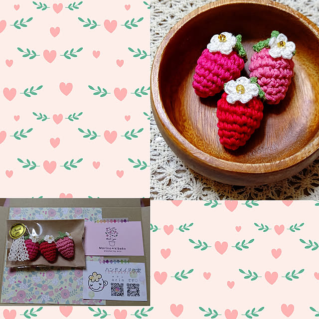 yumirinさんの実例写真