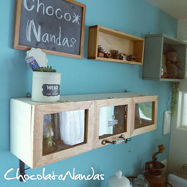 ChocolateNandasさんの実例写真