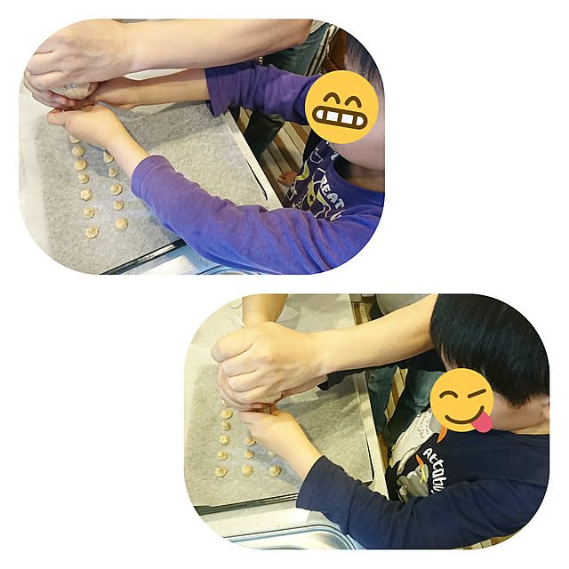 ToReTaRiさんの実例写真