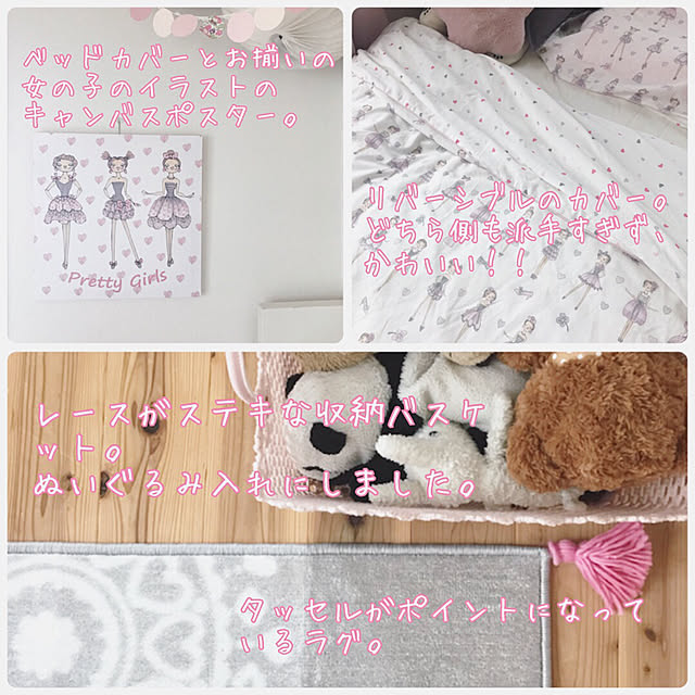 emuさんの実例写真
