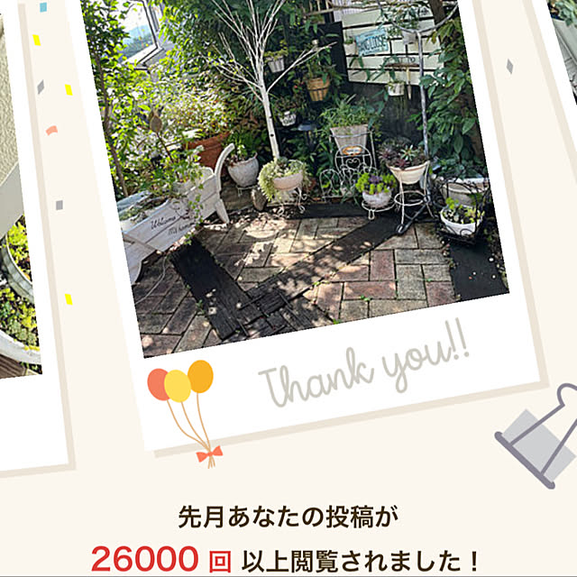 burgundy.roseさんの実例写真