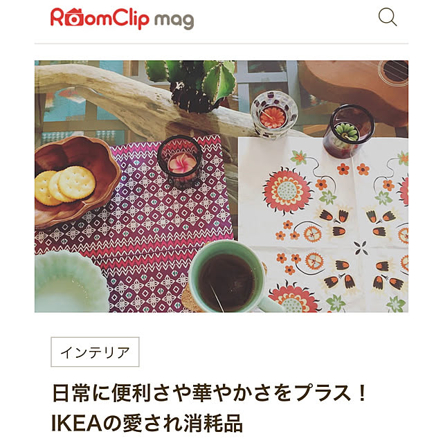 bowbowcoさんの実例写真