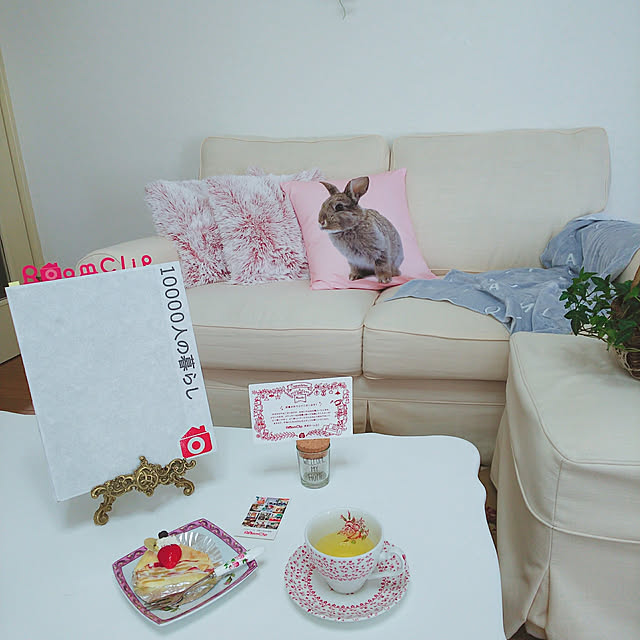 papamamaさんの実例写真